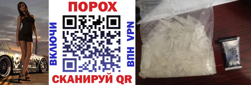 Amphetamine 98%  гидра зеркало  Чита  даркнет Telegram  где продают наркотики 