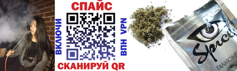 БУТИРАТ вода  где найти наркотики  Чита 