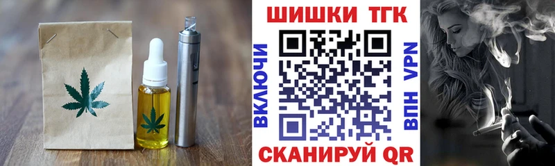 Cannafood конопля  гидра зеркало  Чита 
