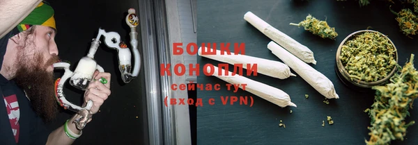 марки nbome Новодвинск