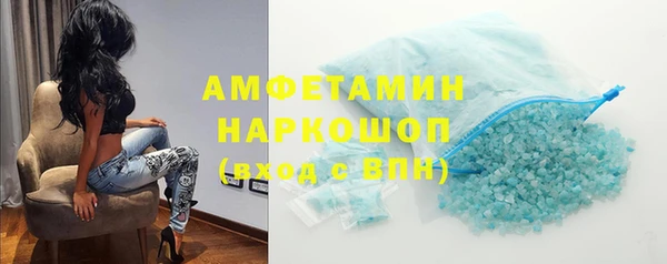 apvp Беломорск