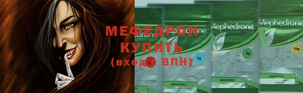 марки nbome Новодвинск