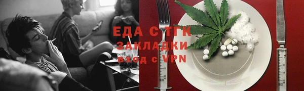 марки nbome Новодвинск