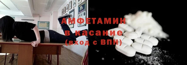 марки nbome Новодвинск