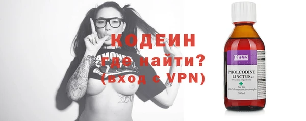 марки nbome Новодвинск