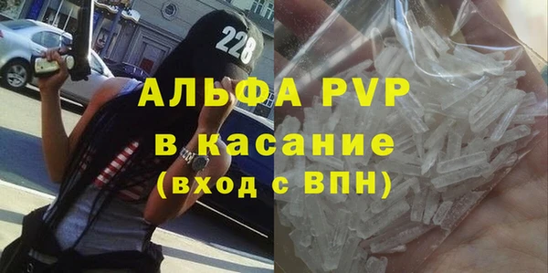 марки nbome Новодвинск
