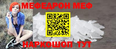 твердый Дубна