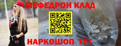 хмурый Донецк