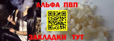 jwh Донской