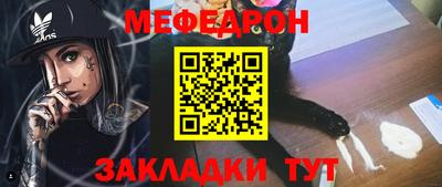 jwh Донской