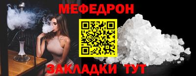 твердый Дубна