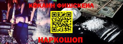 jwh Донской