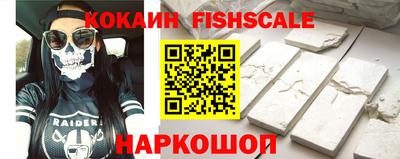 jwh Донской
