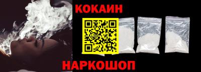 jwh Донской