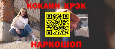 твердый Дубна