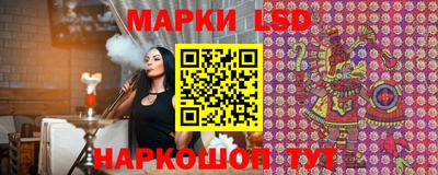 jwh Донской