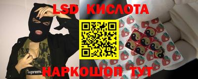 хмурый Донецк