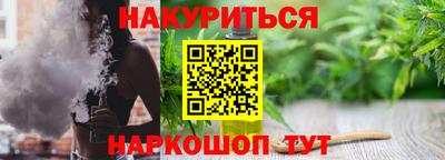 jwh Донской