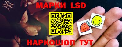 хмурый Донецк