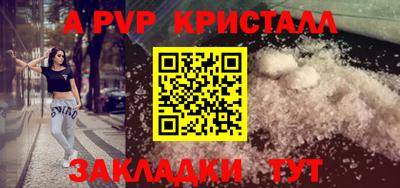 твердый Дубна