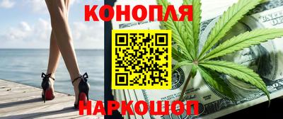 jwh Донской
