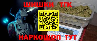 хмурый Донецк
