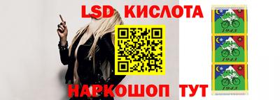 jwh Донской
