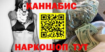 jwh Донской