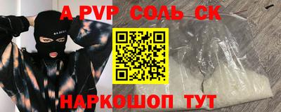 хмурый Донецк