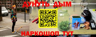 твердый Дубна