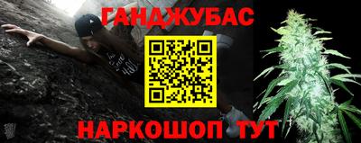 твердый Дубна
