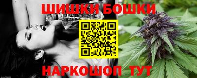 MESCALINE Абакан