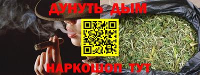 jwh Донской