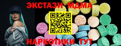 хмурый Донецк