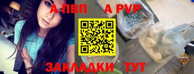 хмурый Донецк