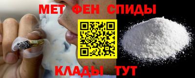 jwh Донской