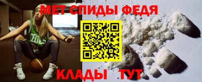 jwh Донской