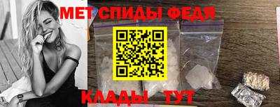 jwh Донской