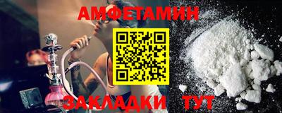 jwh Донской