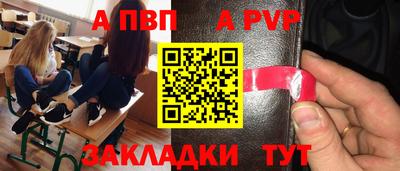 jwh Донской