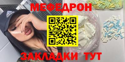 хмурый Донецк