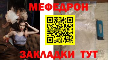 хмурый Донецк