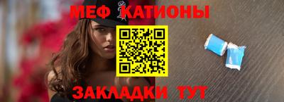 jwh Донской