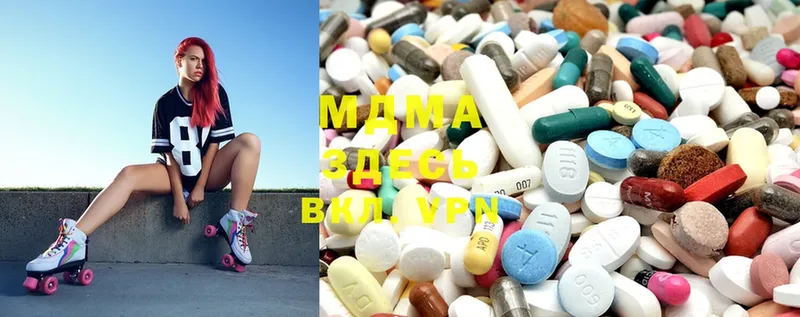 MDMA кристаллы  hydra ссылка  Чита 