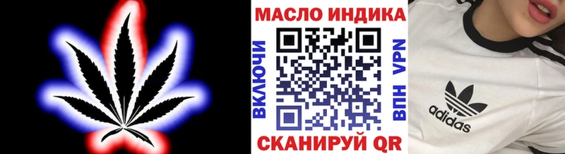 hydra онион  Чита  ТГК Wax 